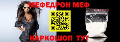 COCAINE Кунгур