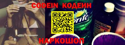 мефедрон мука Кумертау