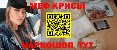 COCAINE Кунгур