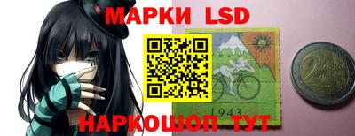 мефедрон мука Кумертау
