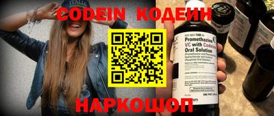 мефедрон мука Кумертау