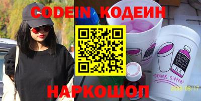 COCAINE Кунгур