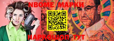 мефедрон мука Кумертау
