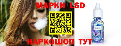COCAINE Кунгур