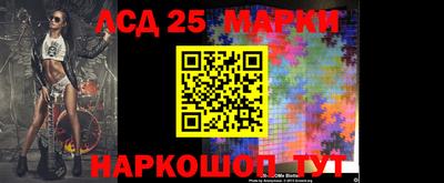 мефедрон мука Кумертау