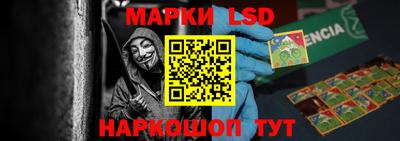 мефедрон мука Кумертау