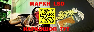 метамфетамин Кулебаки