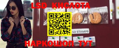 метамфетамин Кулебаки