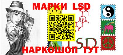 COCAINE Кунгур