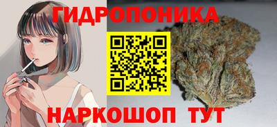 COCAINE Кунгур