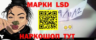 мефедрон мука Кумертау