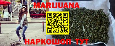 метамфетамин Кулебаки