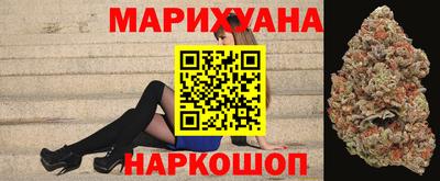 COCAINE Кунгур