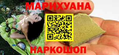 мефедрон мука Кумертау