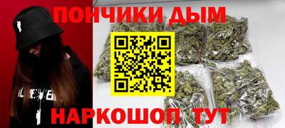 метамфетамин Кулебаки