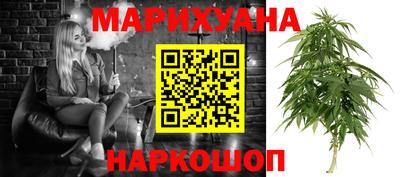 мефедрон мука Кумертау