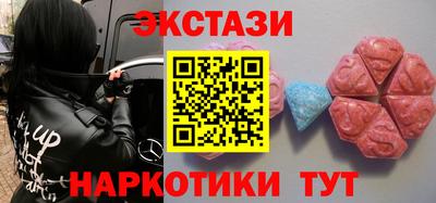 COCAINE Кунгур