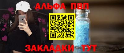 COCAINE Кунгур