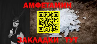 COCAINE Кунгур