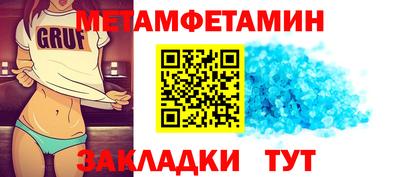 COCAINE Кунгур
