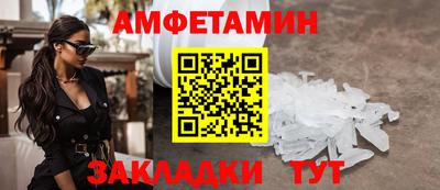 COCAINE Кунгур