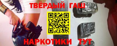 COCAINE Кунгур