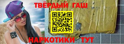 мефедрон мука Кумертау